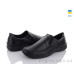 Туфли Kindzer